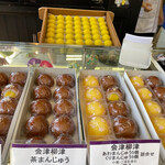 小池菓子舗 飯盛山店 - 