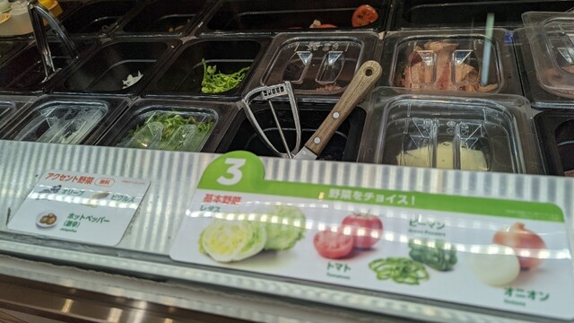 サブウェイ イオンモール石巻店（SUBWAY） - 石巻あゆみ野（サンドイッチ）の写真