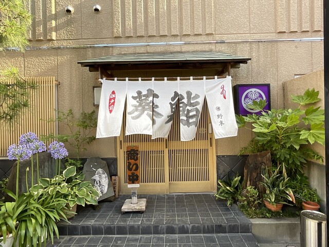 Aoi Zushi Hon Ten photo 5