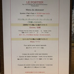 LE PORTIER Par Aux Delices de dodine - 