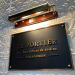 LE PORTIER Par Aux Delices de dodine - 