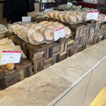 パティスリー・ジョルジュマルソー - 