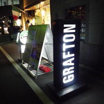 THE GRAFTON - 