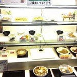 けんちょう食堂 - 見本から選びます