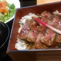 くすたろう - 