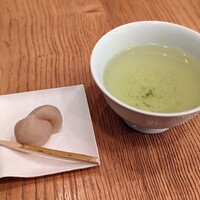 HIGASHIYA GINZA - 