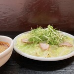 とし - 