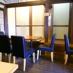 Akabe Ko Kafe - 