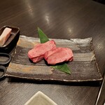 Yakiniku Meishou Yamagyuu - 