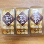 New Days Mini Karuizawa - 