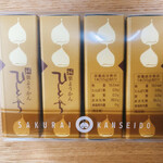 New Days Mini Karuizawa - 