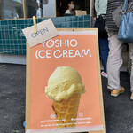 YOSHIO ICE CREAM - こうみえて、無添加・無着色にもこだわっているそうな。