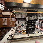 和風もつ料理 あらた - 