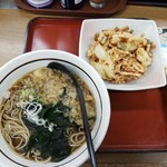 山田うどん食堂 - たぬきそば 310円、かき揚げ天ぷら 190円