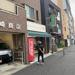 スマイルキッチン - 