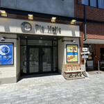 パイ ホリック - 