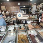 煎豆 落花生 ほていや 中塚商店 - 