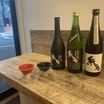 OiCito - 糸島産にこだわって作られた地酒を取り揃えてます！美味伊都でしか飲めないものばかり！