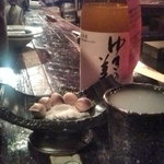 おもろ - 銀杏とゆきの美人の濁り酒