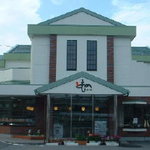 ともの菓子処 - 