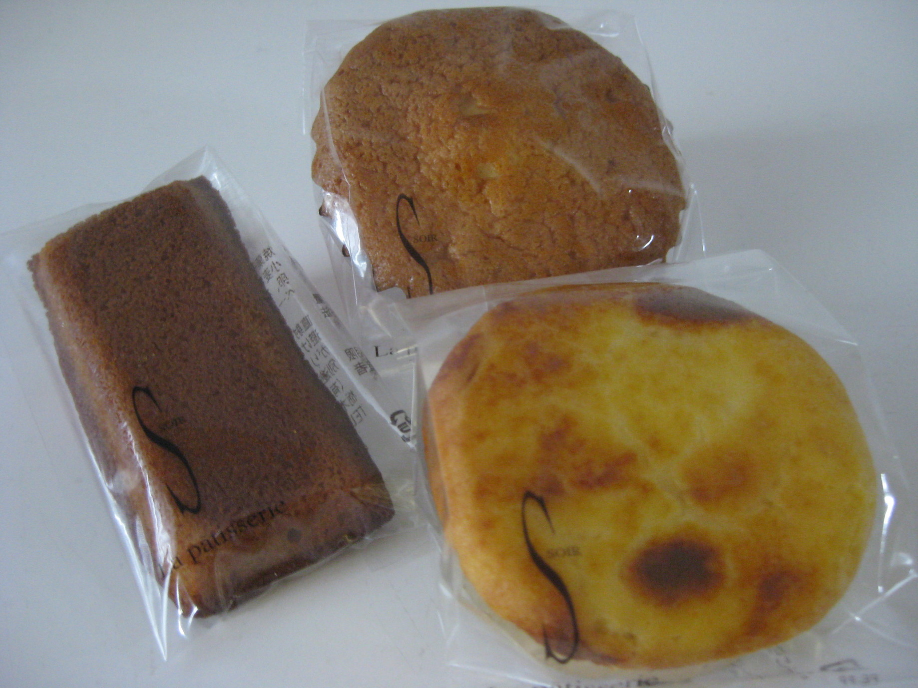 Patisserie SOIR name=