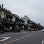 小川菊 - 川越蔵造りの町並み