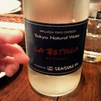  ラ･ベットラ･ダ･オチアイ イケブクロ - ミネラルウォーター、次男のおてて初登場(笑)