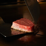 Akasaka Teppanyaki Hire - 