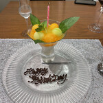 ラディーチェ - 