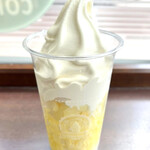 ミニストップ - 料理写真:ハロハロ・果実氷完熟パイン