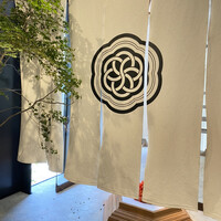 HIGASHIYA GINZA - 