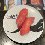 Sushichoushimaru - 