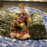USHIGORO S. GINZA - 