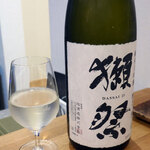 Trois - 獺祭　グラスで