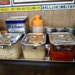 横浜家系ラーメン 魂心家 - 卓上の調味料他