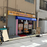 Honkakuindoryouriandoteishokutoppusupaisu - 店構え