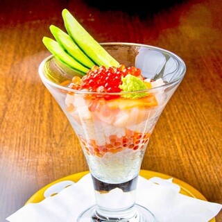 回転寿司 旬花_2