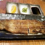 うな次郎 - 白焼き♪