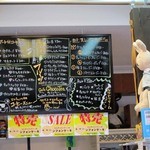 カフェ チョコッティー - 