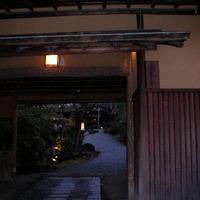 京大和 - 