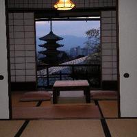 京大和 - 
