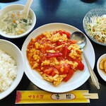 中華料理 唐園 - トマトと玉子炒め