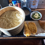 Marugame Seimen - 