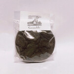 グルノーブル - 