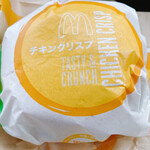 マクドナルド - 