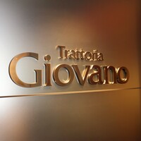 ジョバーノ - 