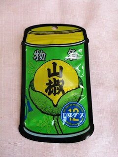 根元 八幡屋礒五郎 - この中に個包装