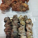 Yakitori Banchou - 