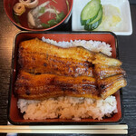 Azabu Shiki - 