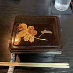 Azabu Shiki - 